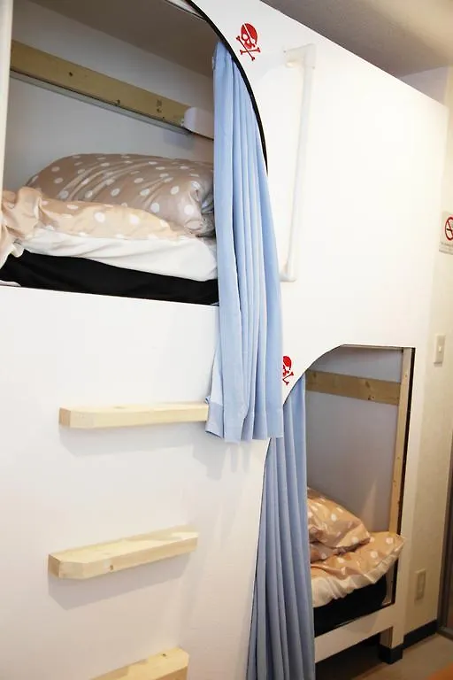 Tokyo Shinjuku Guest House G'Inn