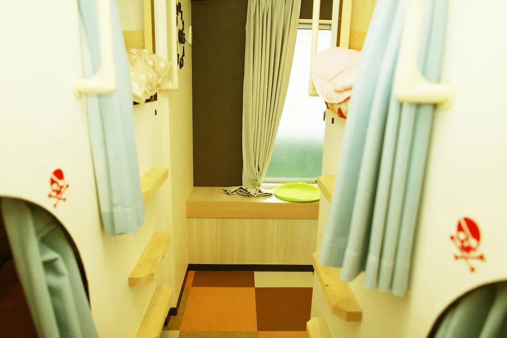 Tokyo Shinjuku Guest House G'Inn