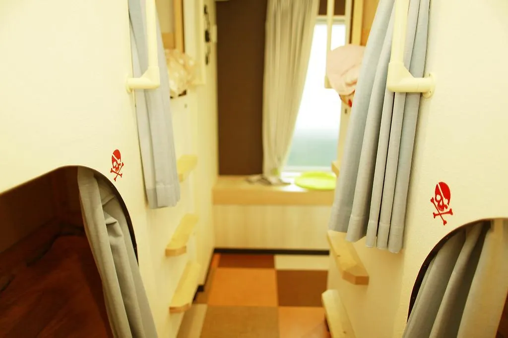 Tokyo Shinjuku Guest House G'Inn Giappone