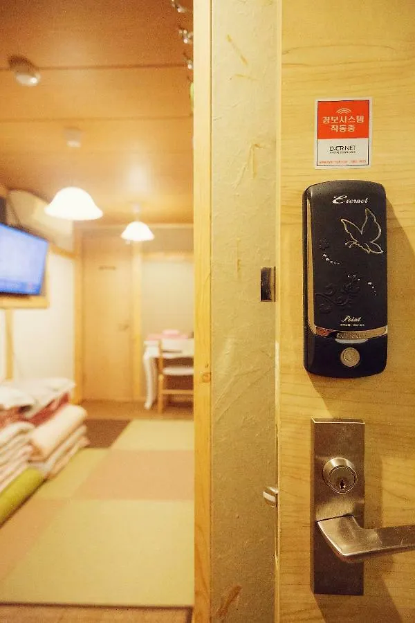 Tokyo Shinjuku Guest House G'Inn