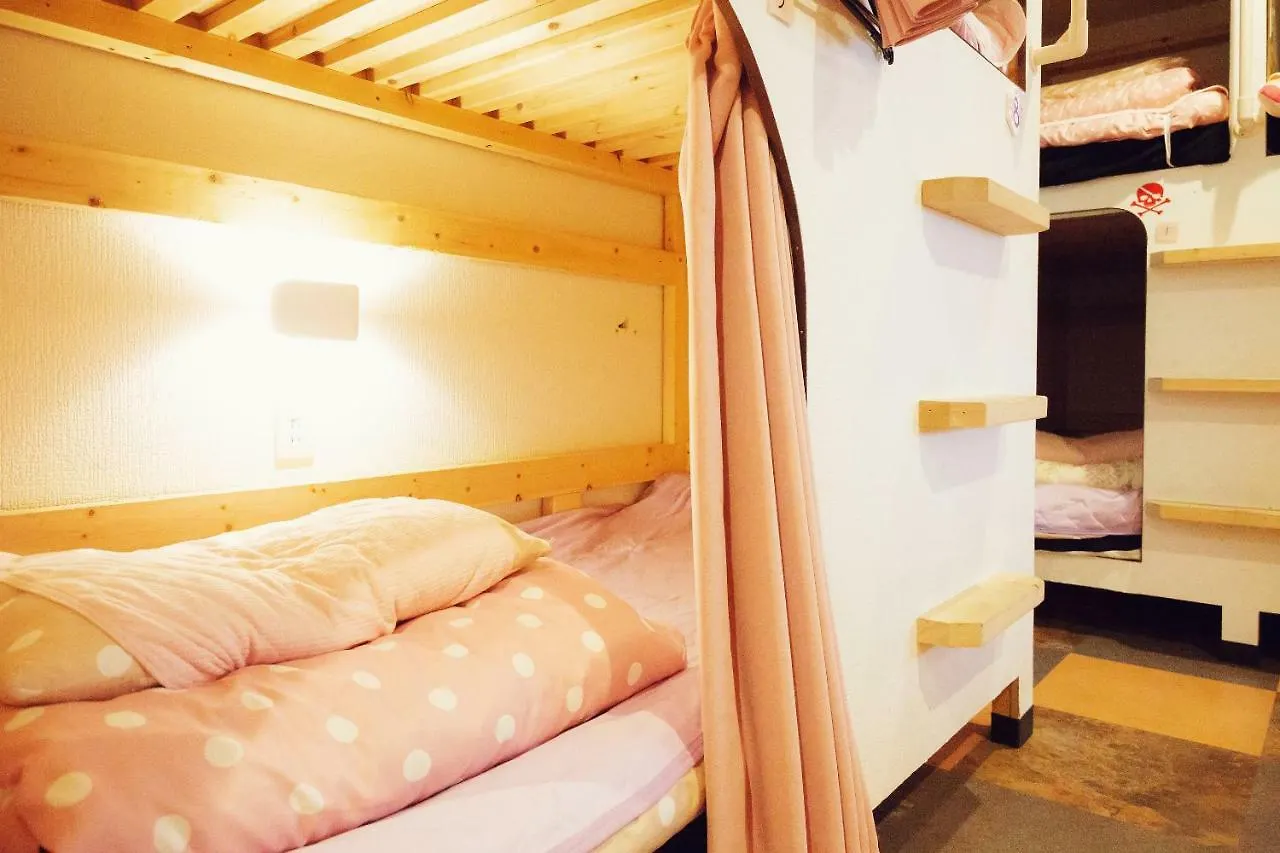 Tokyo Shinjuku Guest House G'Inn