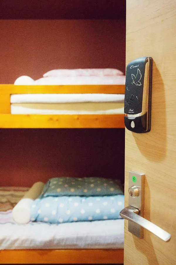 Tokyo Shinjuku Guest House G'Inn Giappone