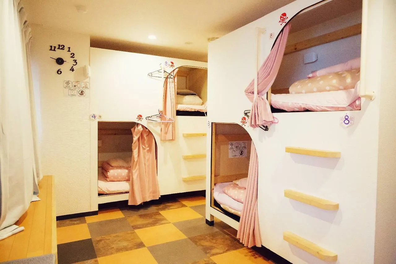 Tokyo Shinjuku Guest House G'Inn