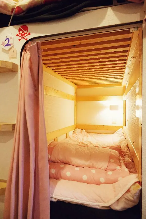 Tokyo Shinjuku Guest House G'Inn