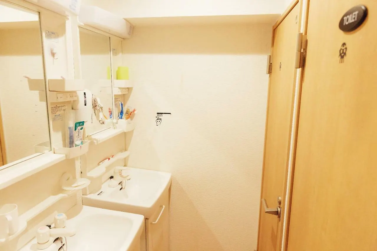 Tokyo Shinjuku Guest House G'Inn